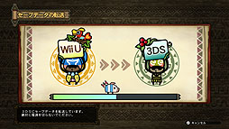 ꡼ No.027Υͥ / ֥󥹥ϥ󥿡3(ȥ饤)G HD Ver.פΥͥåȥ⡼ɤ̵ѲǽWii U GamePadǤΥåϡǧǤץ쥹θݡ