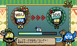 ꡼ No.028Υͥ / ֥󥹥ϥ󥿡3(ȥ饤)G HD Ver.פΥͥåȥ⡼ɤ̵ѲǽWii U GamePadǤΥåϡǧǤץ쥹θݡ