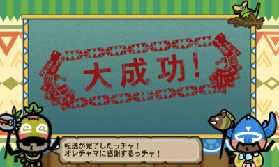 ꡼ No.029Υͥ / ֥󥹥ϥ󥿡3(ȥ饤)G HD Ver.פΥͥåȥ⡼ɤ̵ѲǽWii U GamePadǤΥåϡǧǤץ쥹θݡ