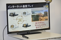 画像集#011のサムネイル/東京と大阪のモンハン部部員が「モンスターハンター3(トライ)G HD Ver.」のネットワークモードを初体験。ザ・たっちも東西に分かれて出演した「オンライン東西コミュ交流会」をレポート