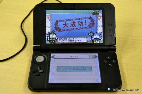 モンスターハンター3 トライ G データ移行プログラムは バックアップ機能 上書き防止対策付きで Wii U版と3ds版で安心してデータ共有ができる