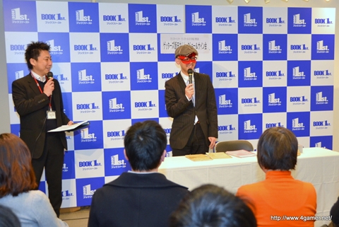 ꡼ No.006Υͥ / ȷǽǶꤤաɤΥåĤ󤬥ä֥󥹥ϥ󥿡 󥹥ꤤ 2013ǯǡȯ䵭ǰȡ祦ݡ