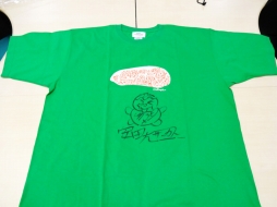 ꡼ No.010 | MH3ʥȥ饤G HD Ver.ץǰꤤڥ21