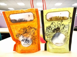 ꡼ No.011 | MH3ʥȥ饤G HD Ver.ץǰꤤڥ21