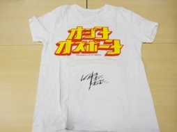 ꡼ No.014 | MH3ʥȥ饤G HD Ver.ץǰꤤڥ21