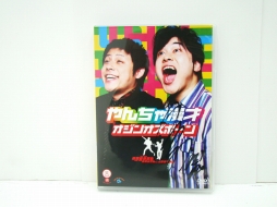 ꡼ No.016 | MH3ʥȥ饤G HD Ver.ץǰꤤڥ21