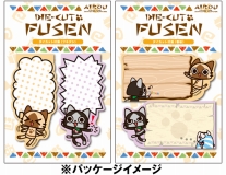 ꡼ No.005Υͥ / 롼˥塼Vol.25AIROU ץåȡɤʤɳƼ殺åо