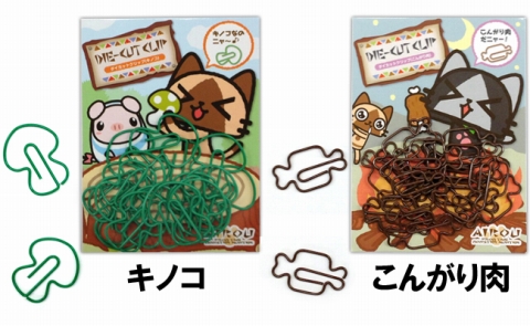 ꡼ No.006Υͥ / 롼˥塼Vol.25AIROU ץåȡɤʤɳƼ殺åо