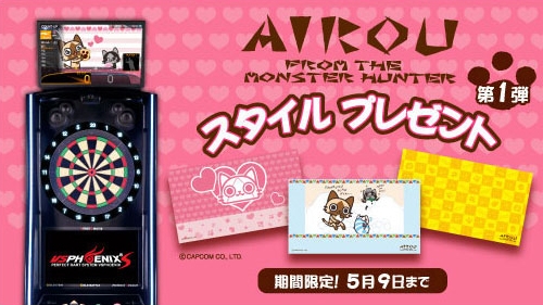 ꡼ No.010Υͥ / 롼˥塼Vol.25AIROU ץåȡɤʤɳƼ殺åо