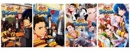 ꡼ No.003 | ֥ϥ4ޤΥ󥽥ޥ󥬤ȡֳرBASARA5Ƥ28ȯ