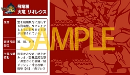 ꡼ No.002 | ֥ϥץϥ󥿡åפΡȥꥪ쥦ĥڡɤ