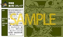 ꡼ No.003 | ֥ϥץϥ󥿡åפΡȥꥪ쥦ĥڡɤ