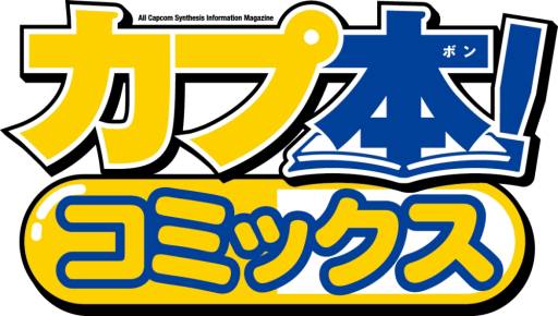 ꡼ No.001Υͥ / ֥󥹥ϥ󥿡 EPIC2BASARA3 Naked Bloodפȯ