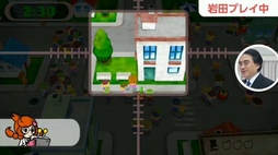 画像ギャラリー No.012のサムネイル画像 / 「GAME&WARIO」の内容がNintendo Directで明らかに。Wii U GamePad1台で最大5人がプレイ可能