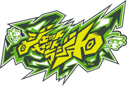 ꡼ No.001Υͥ / PS3/Xbox 360/PS Vitaǡ֥åȥåȥ饸פ220ۿեåιٲ磻ɲ̤ؤбʤƤ򶯲о