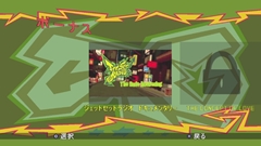 ꡼ No.026 | HD褷֥̾åȥåȥ饸פΥץ쥤ݡȤǺܡPS3ǤPS VitaǤϥ֥ǡϢưǽXbox 360ǤˤȼμӤѰ