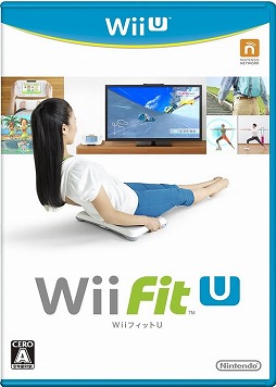 wii Fit ソフト各400円