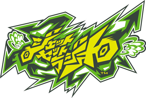 ꡼ No.002Υͥ / TGS 2012HDޥ줿PS Vitaǡ֥åȥåȥ饸פTGSǥץ쥤ΤҤξ˹볹ǥեƥޤ