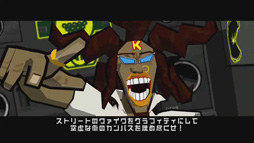 ꡼ No.004Υͥ / TGS 2012HDޥ줿PS Vitaǡ֥åȥåȥ饸פTGSǥץ쥤ΤҤξ˹볹ǥեƥޤ