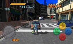 ジェットセットラジオ