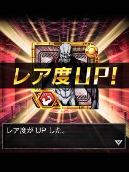 画像ギャラリー No.007のサムネイル画像 / 「みんなと バイオハザード クランマスター」がMobageで本日配信スタート