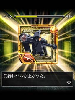 画像ギャラリー No.008のサムネイル画像 / 「みんなと バイオハザード クランマスター」がMobageで本日配信スタート