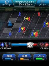 画像ギャラリー No.009のサムネイル画像 / 「みんなと バイオハザード クランマスター」がMobageで本日配信スタート