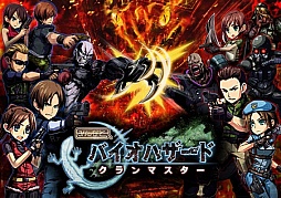 ꡼ No.001 | ֤ߤʤ Хϥ ޥפΥХMobageо