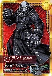 ꡼ No.007 | ֤ߤʤ Хϥɡפȱǲ֥Хϥ ͡פ