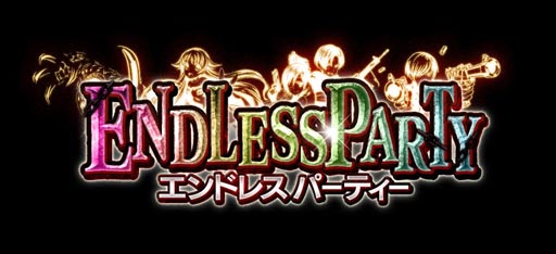 画像ギャラリー No.011のサムネイル画像 / 「みんなと バイオハザード」,正式サービス1周年記念イベントが本日より開始