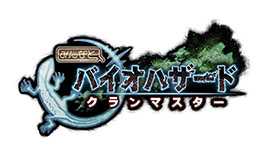 画像集#003のサムネイル/「みんなと バイオハザード」と「FF BRIGADE」のコラボイベントが開催中