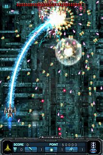 画像ギャラリー No.002のサムネイル画像 / 縦スクロールSTG「天空の翼〜大宇宙の始まり〜」が配信。日本向けに改良