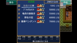 ꡼ No.004Υͥ / RPG֥ɥ֥ԥ쥤פApp Storeо졣ȯ䵭ǰ