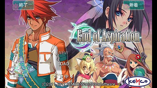 ꡼ No.001Υͥ / RPG ɥ֥ԥ쥤iOSǤָ450ߤͲ