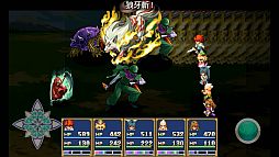 ꡼ No.003 | RPG ɥ֥ԥ쥤iOSǤָ450ߤͲ