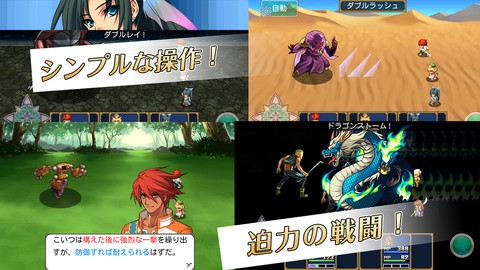 ꡼ No.001Υͥ / 58iOSץꥻۥե󥿥RPG֥ɥ֥ԥ쥤סѸǤȯǰ250ߤۿ