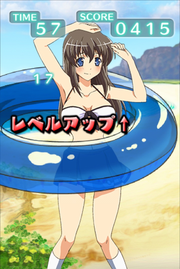 ꡼ No.002 | ؤǹưաפ󤻡Androidץ֤á֥աספо