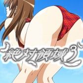 画像ギャラリー No.005のサムネイル画像 / 指で腰を動かしフープを回せ。Androidアプリ「たわゆれっ!ブラフープ」が登場