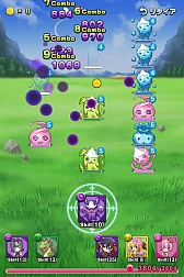 ꡼ No.005 | 衼äŨݡ֥åRPG֥Хɥ󥹥פҲ𤹤֡ʤۤܡޥۥ̿155