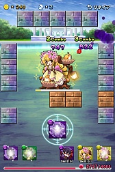 ꡼ No.012 | 衼äŨݡ֥åRPG֥Хɥ󥹥פҲ𤹤֡ʤۤܡޥۥ̿155