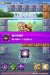 ꡼ No.013 | 衼äŨݡ֥åRPG֥Хɥ󥹥פҲ𤹤֡ʤۤܡޥۥ̿155