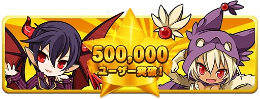 ꡼ No.003Υͥ / ֥Хס桼50ˤǰڡ