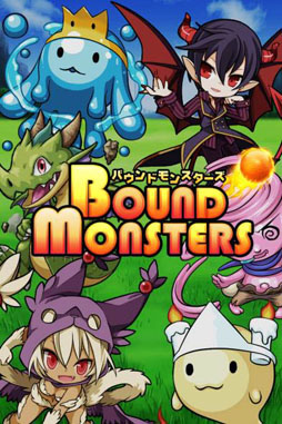 画像ギャラリー No.001のサムネイル画像 / 「バウンドモンスターズ」,100万人突破を記念したイベントが4月27日に実施