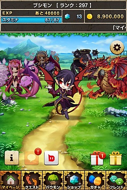 ꡼ No.003 | ֥Хɥ󥹥סåץǡȤǡ֥֥פȡֳåפ