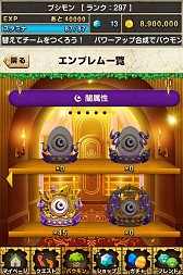 ꡼ No.010 | ֥Хɥ󥹥סåץǡȤǡ֥֥פȡֳåפ