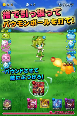 ꡼ No.002 | Androidǡ֥Хɥ󥹥פGoogle Playۿ