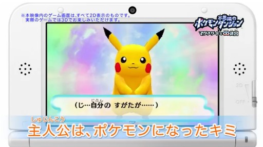 ֥ݥԻ׵ĤΥ󥸥 ޥʥȤȡµܡץץ⡼ࡼӡ