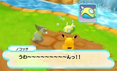 ꡼ No.020 | ꡼ǿ֥ݥԻ׵ĤΥ󥸥ޥʥȤȡµܡפ2012ǯߤ3DSȯꡤȤμΡִݤΡפǥޥʥȤ򳫤