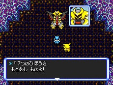 ꡼ No.023 | ꡼ǿ֥ݥԻ׵ĤΥ󥸥ޥʥȤȡµܡפ2012ǯߤ3DSȯꡤȤμΡִݤΡפǥޥʥȤ򳫤