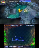 ꡼ No.049 | ꡼ǿ֥ݥԻ׵ĤΥ󥸥ޥʥȤȡµܡפ2012ǯߤ3DSȯꡤȤμΡִݤΡפǥޥʥȤ򳫤